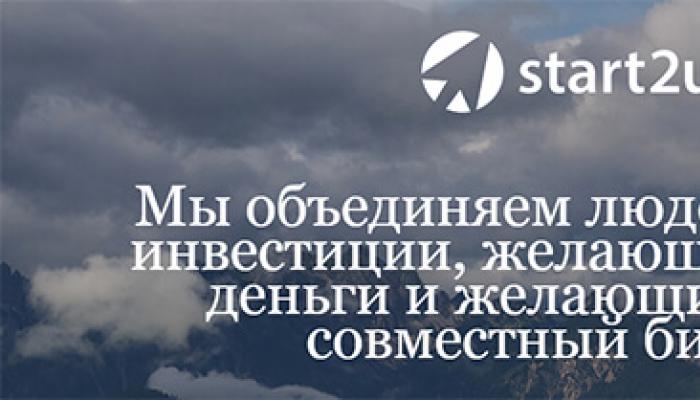Сеть еикц - бесплатный поиск деловых партнёров в россии и за рубежом